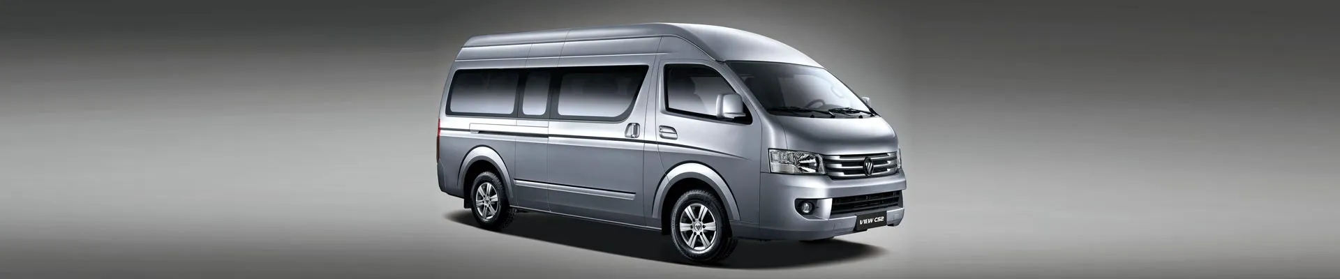 View Minibus (15 Seater) - heading image for Specs & Pricing