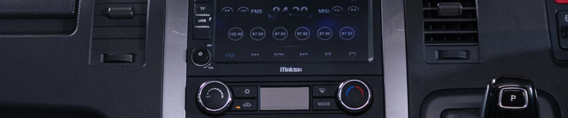 View Panel Van - heading image for Technology