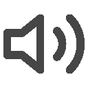 Truckmate - highligh item icon