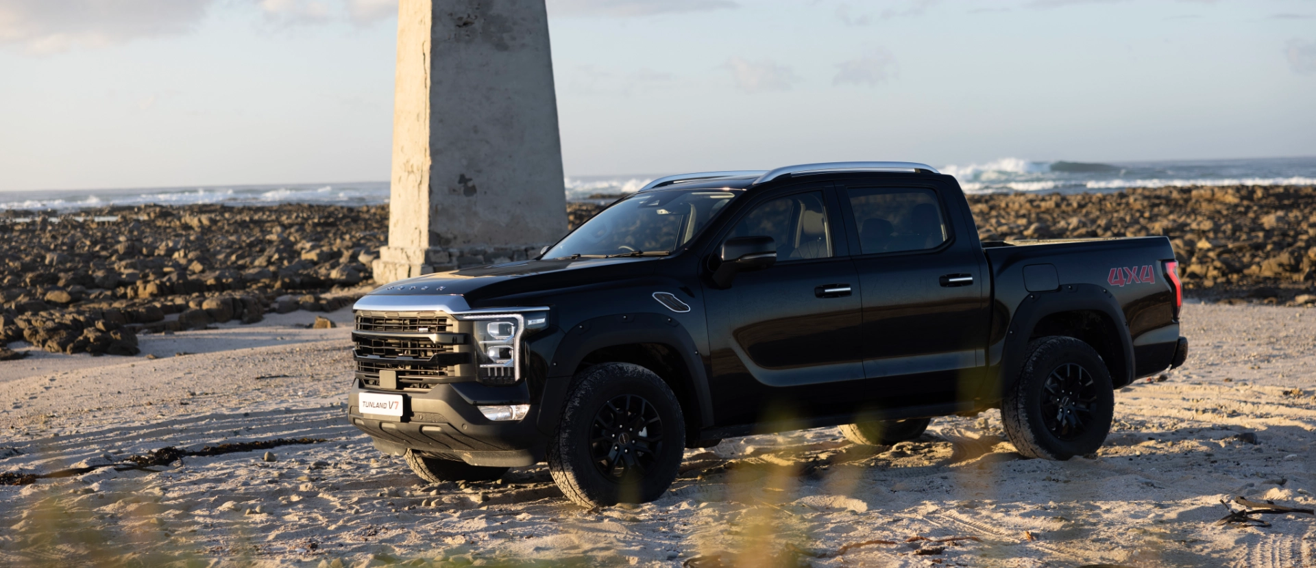 Tunland V7 Double Cab - main gallery image