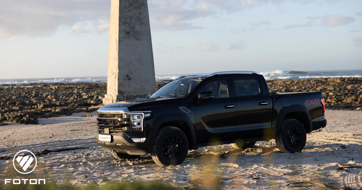 ボブ・ディラン　Everything Looks Far Away (2CD) Foton South Africa | Tunland V7 Double Cab