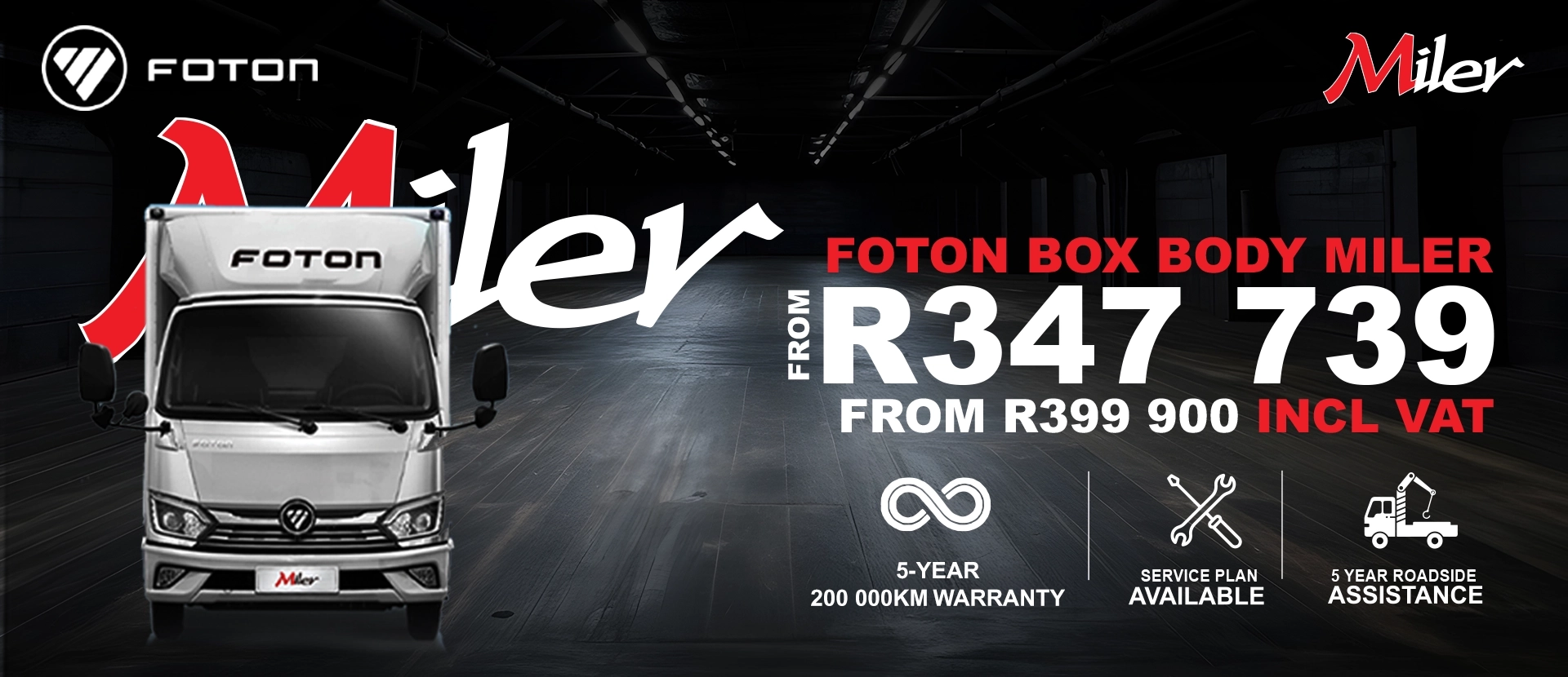 Miler - main gallery image