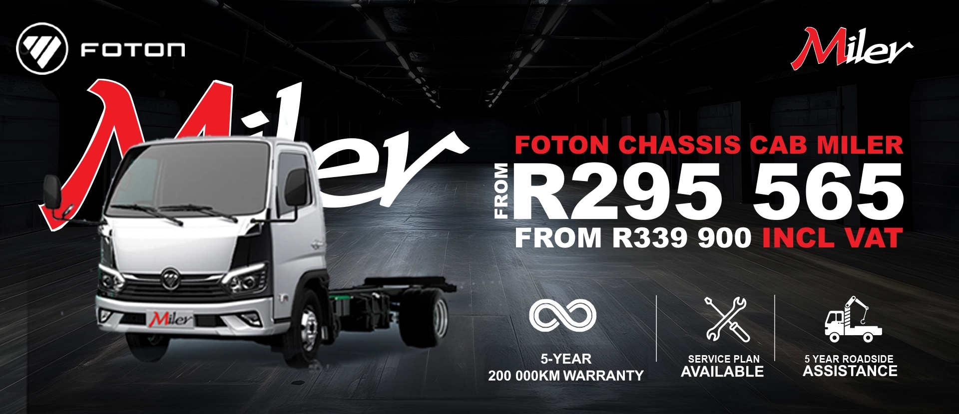 Miler - main gallery image