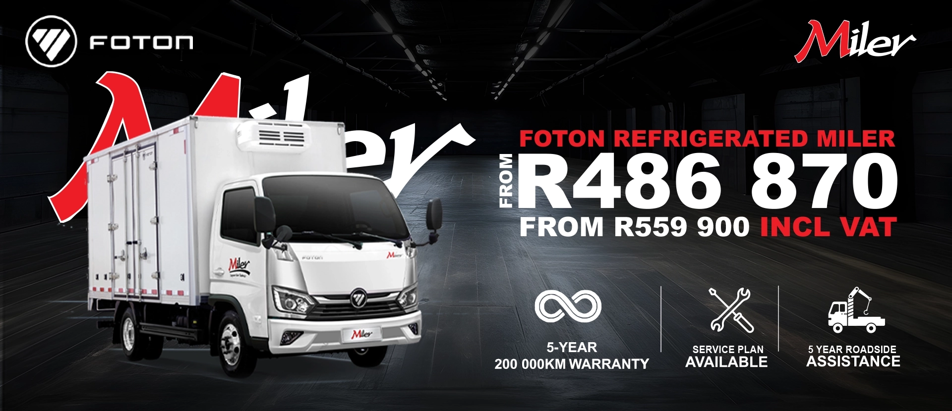 Miler - main gallery image