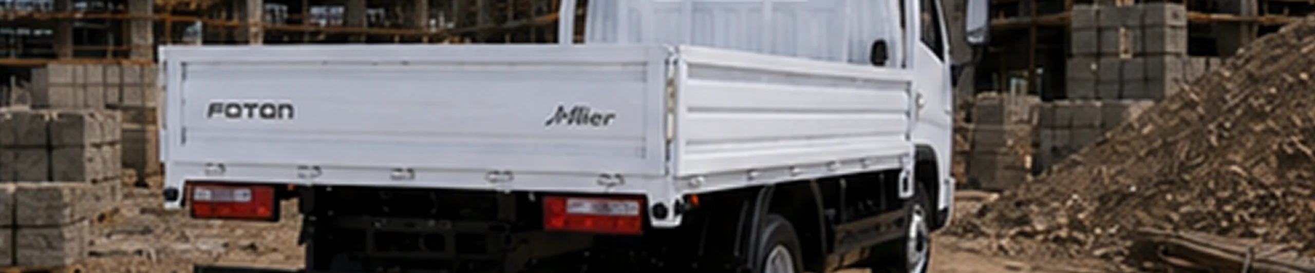 Miler Lite - heading image for Specs & Pricing