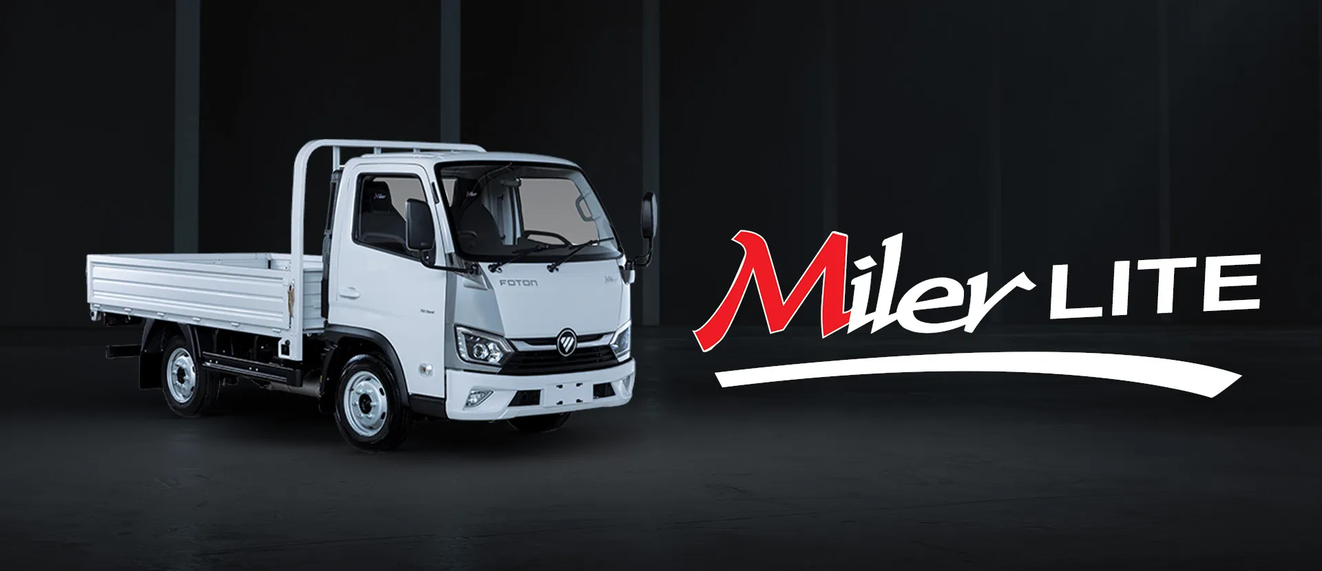 Miler Lite - main gallery image