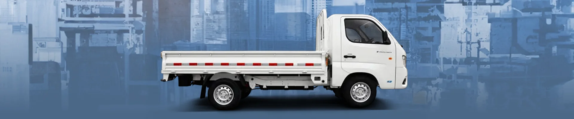 Truckmate - heading image for vehicle title